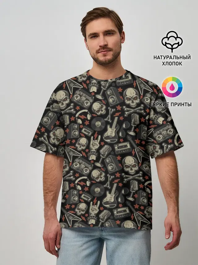 Scull_pattern_rock