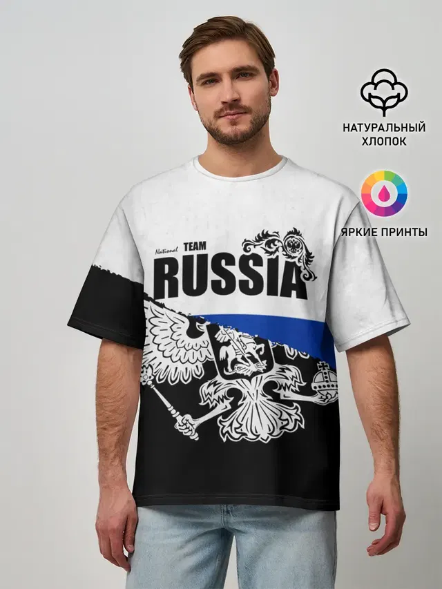 Мужская футболка оверсайз