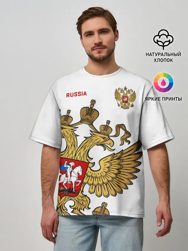 Мужская футболка оверсайз
