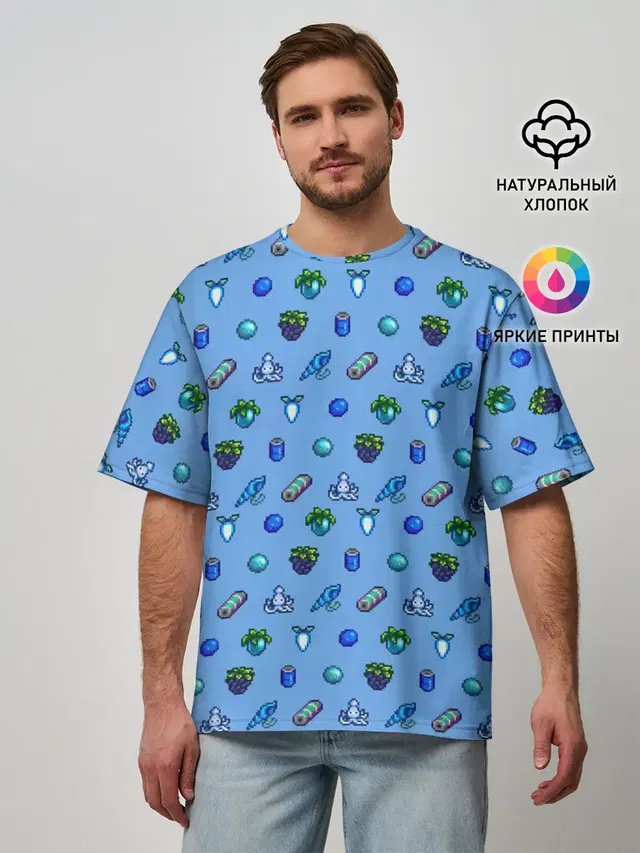 Stardew valley. Pattern