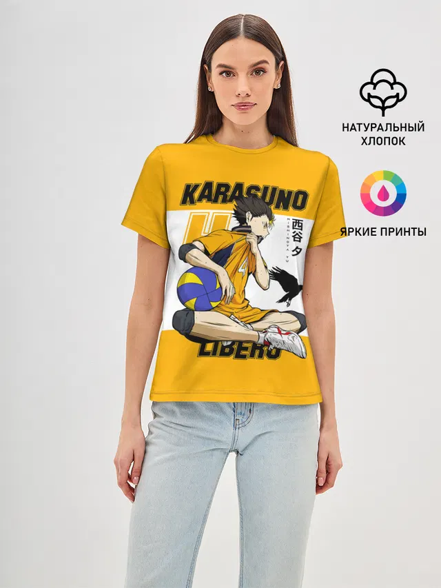 Женская базовая футболка с принтом «Хайкью — Юу Нишиноя из Карасуно — Haikyu!!»
