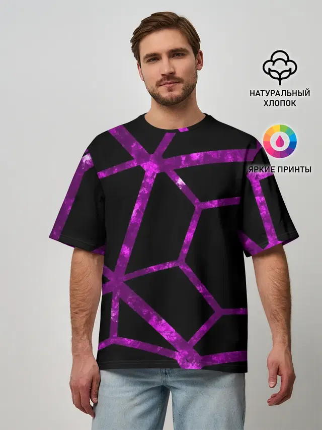 Hexagon