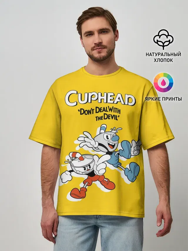 Мужская футболка оверсайз с принтом «Mugman»