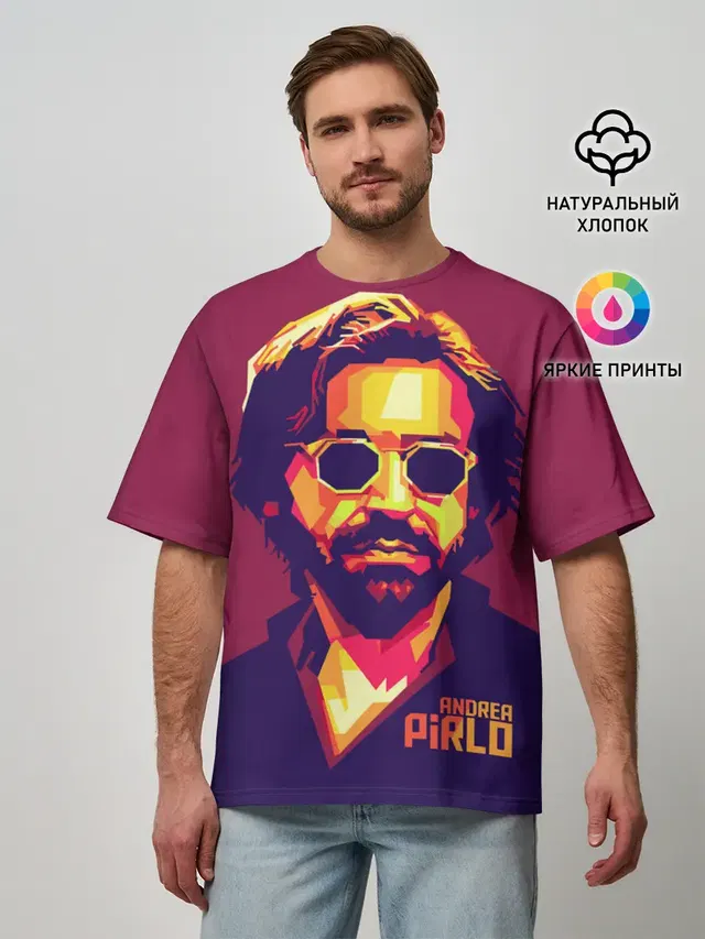 Андреа Пирло