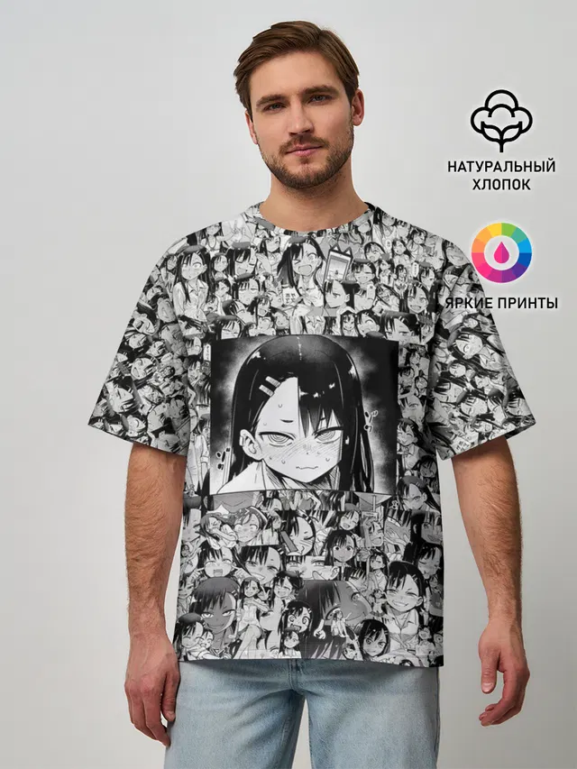 Мужская футболка оверсайз с принтом «Не издевайся надо мной, Нагаторо — Нагаторо — Nagatoro»
