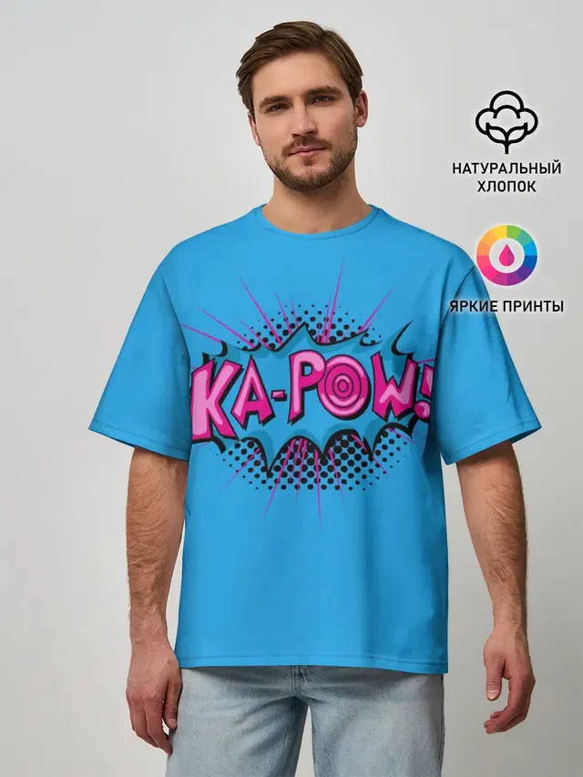 KA-POW
