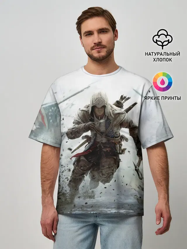 Мужская футболка оверсайз с принтом «ASSASSINS CREED»