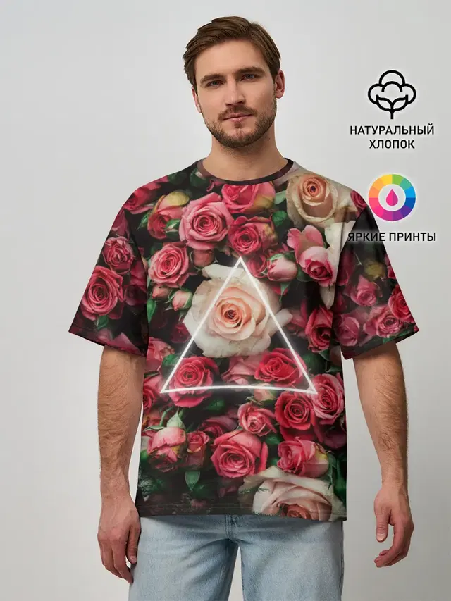 ROSE NEON | РОЗЫ НЕОН
