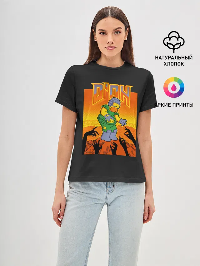 Doom x Simpsons