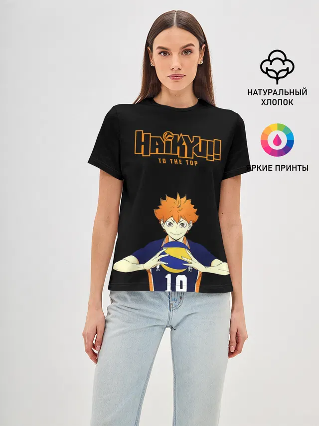 Шоё Хината | Haikyu!! TO THE TOP