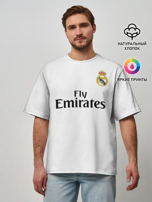 Ramos home 18-19