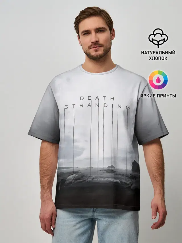 DEATH STRANDING