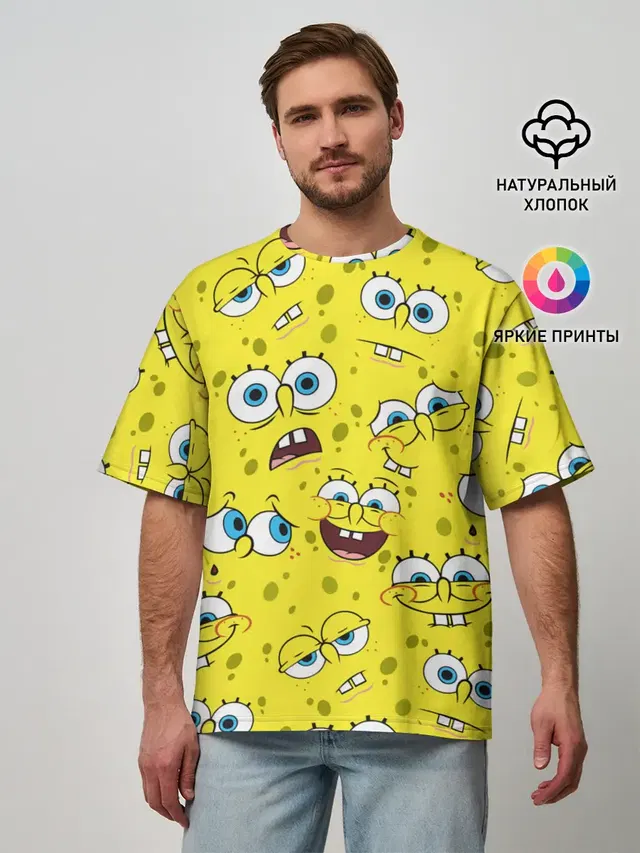 Мужская футболка оверсайз с принтом «Губка Боб — SpongeBob pattern»