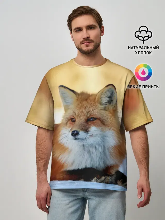 Лиса