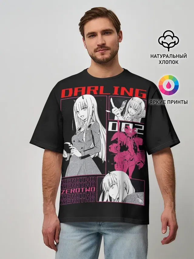 Мужская футболка оверсайз с принтом «Darling in the FranXX — Зеро Ту с рожками»