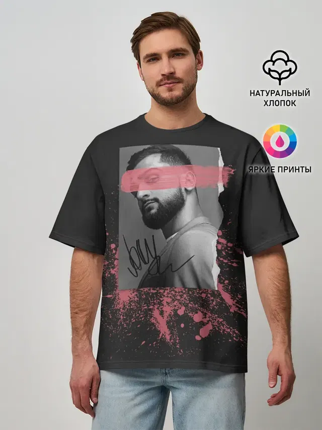 JONY