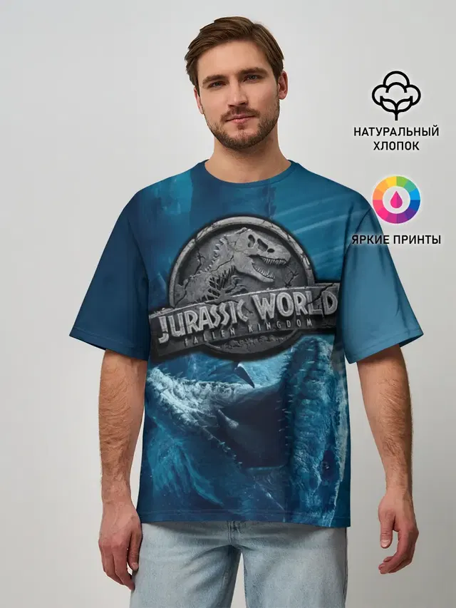 Мужская футболка оверсайз