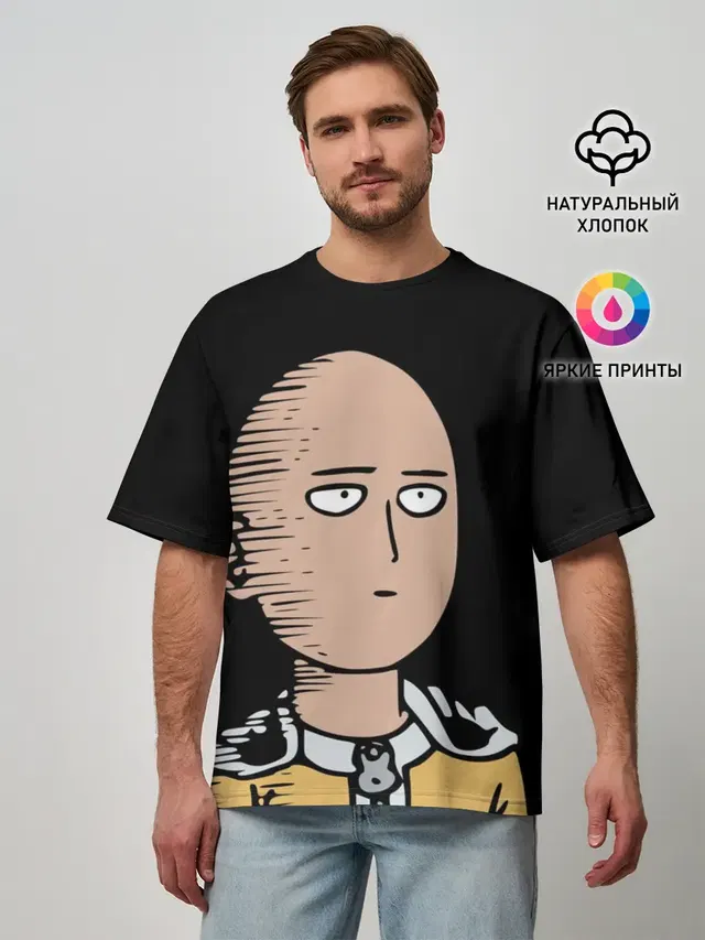 Мужская футболка оверсайз с принтом «Ванпанчмен — One-Punch Man Ванпачмен»