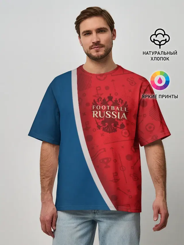 Мужская футболка оверсайз