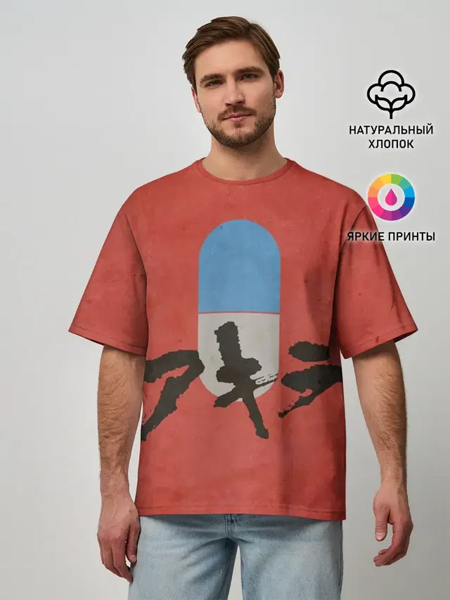 Аниме Акира