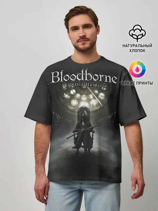 Мужская футболка оверсайз с принтом «Bloodborne»
