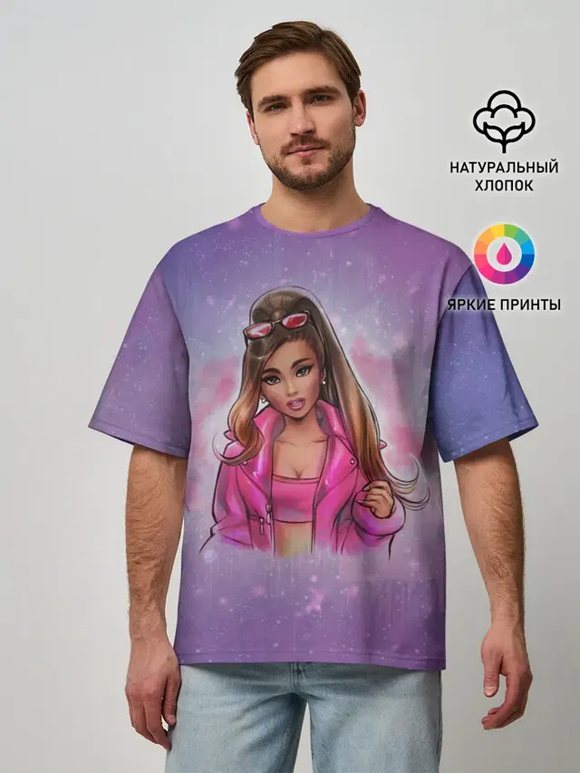 Мужская футболка оверсайз