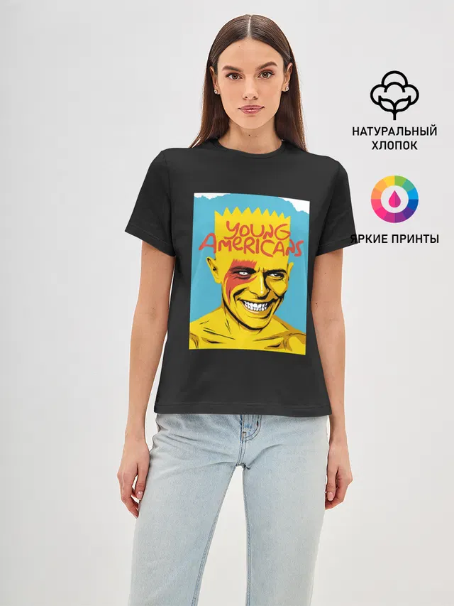 Bart x Bowie