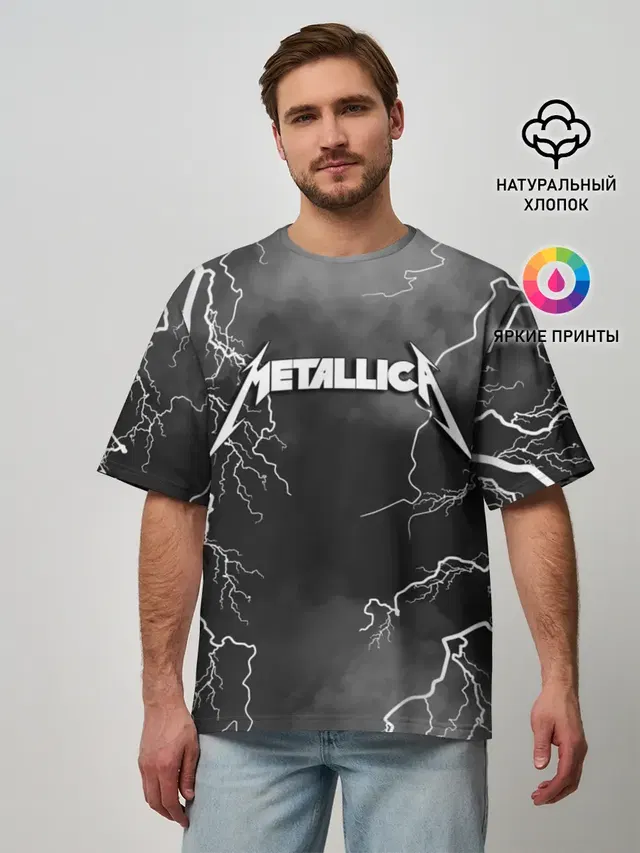 METALLICA РАЗРЯД МОЛНИИ