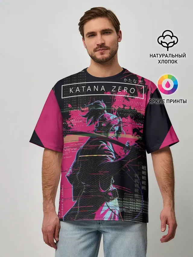 Samurai KATANA ZERO