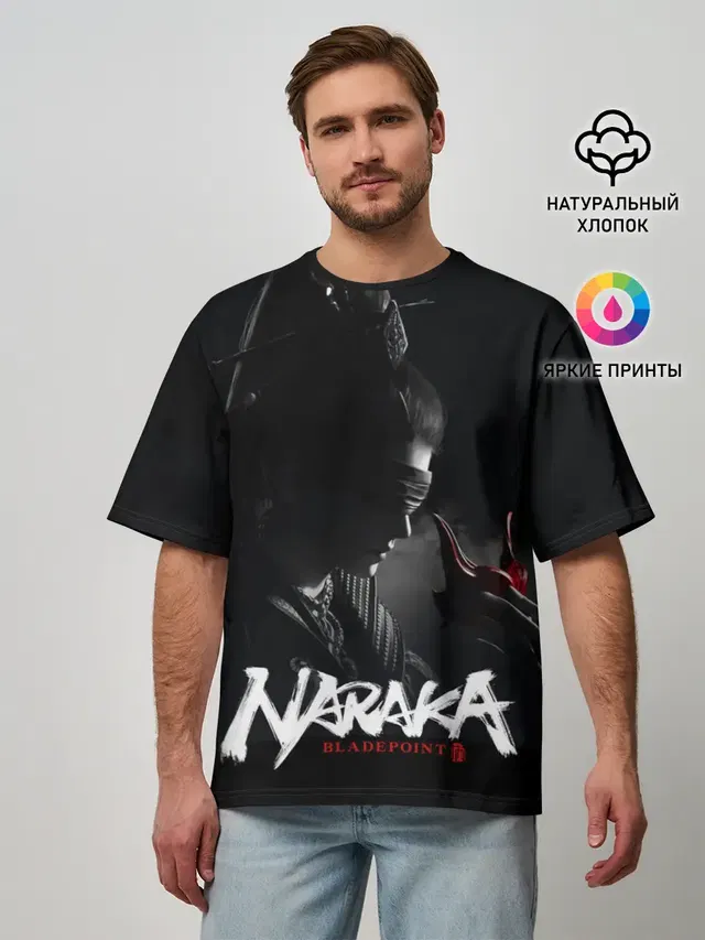 Naraka bladepoint