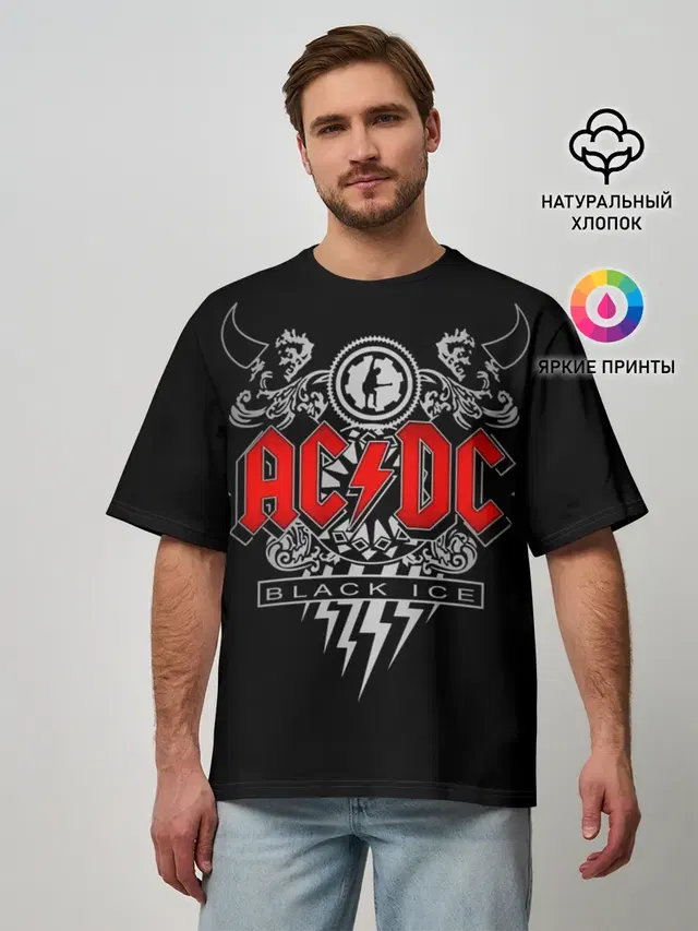 Мужская футболка оверсайз с принтом «AC/DC»