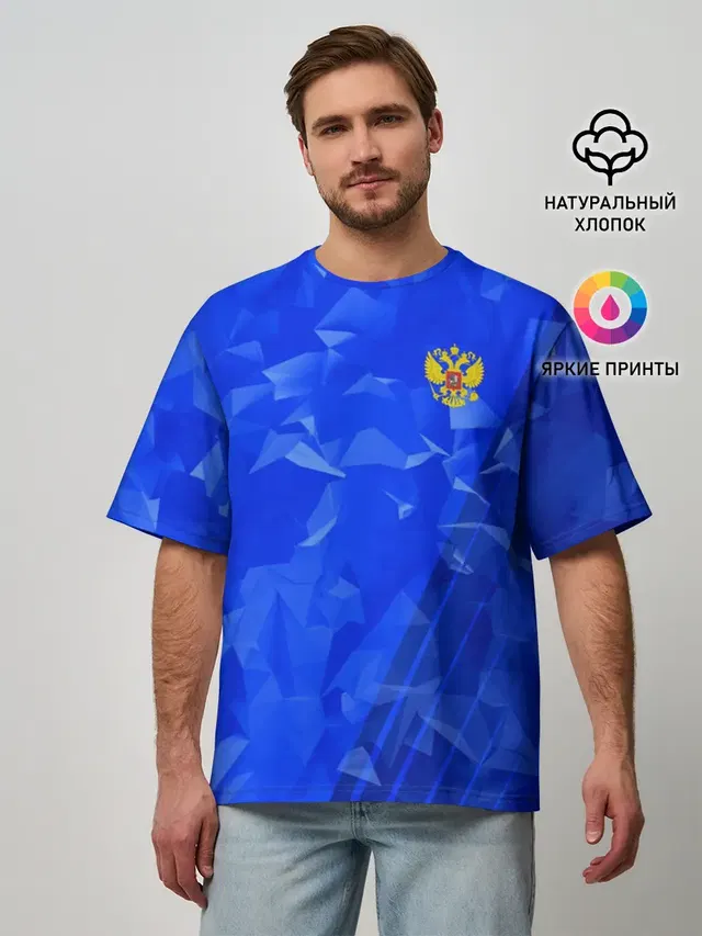 Мужская футболка оверсайз