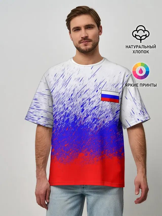 Мужская футболка оверсайз