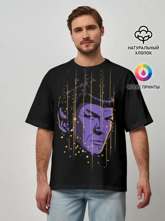 Мужская футболка оверсайз