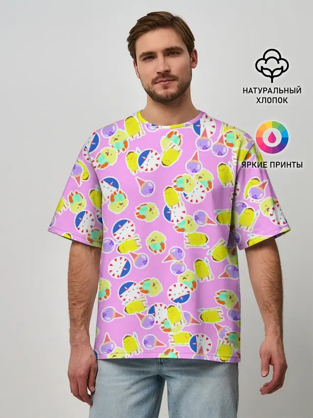 Candy People