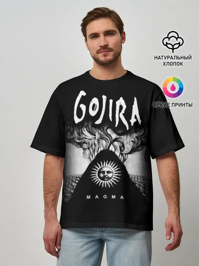 Gojira