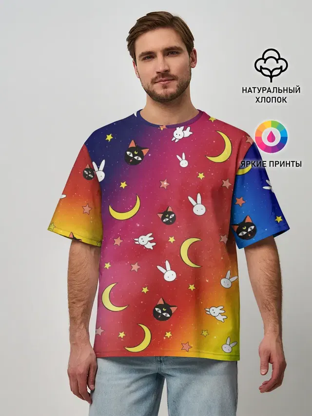 SAILOR MOON