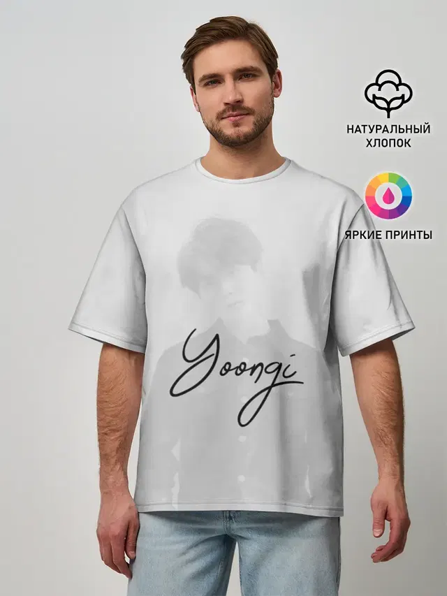 Мужская футболка оверсайз