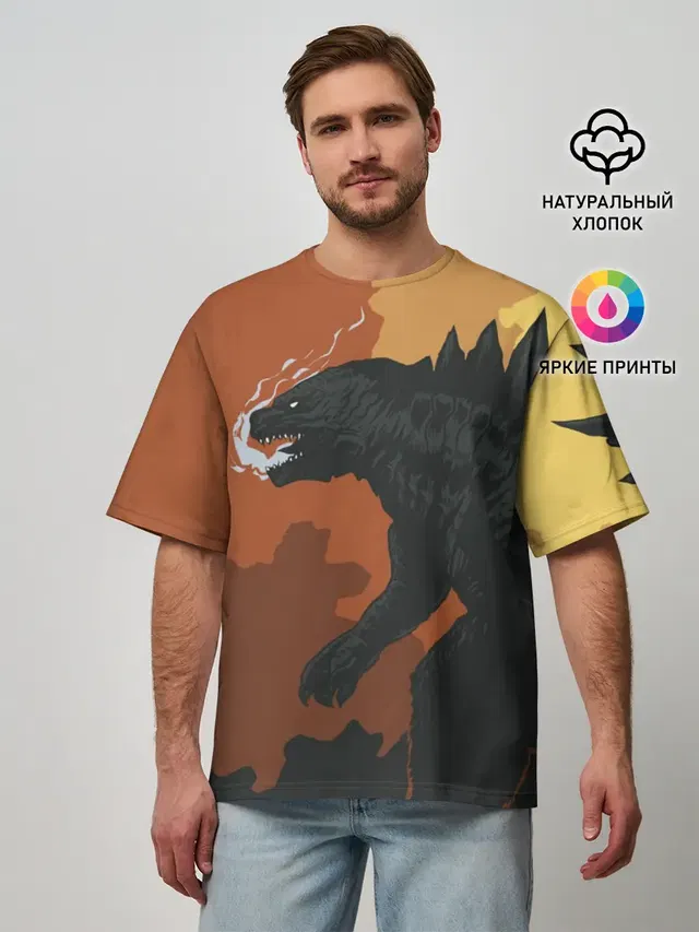 GODZILLA | ГОДЗИЛЛА