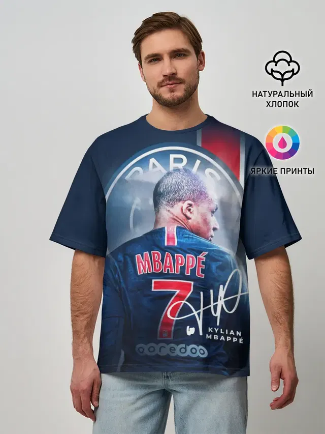 Килиан Мбаппе, PSG