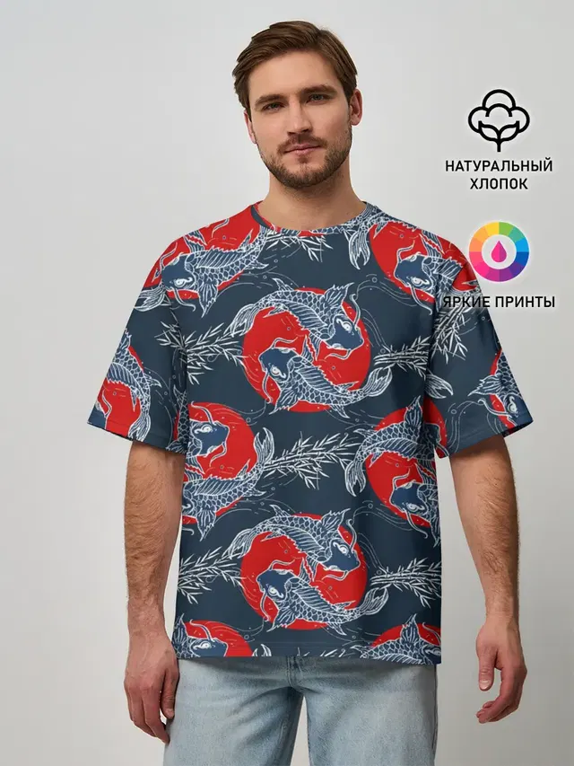 Japanese carp