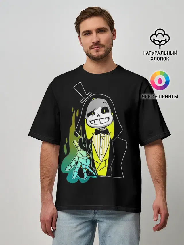 Мужская футболка оверсайз с принтом «Bill Cipher»