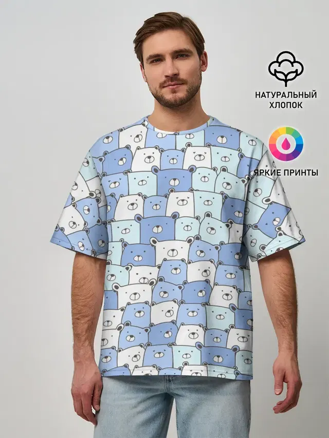 МИШКИ