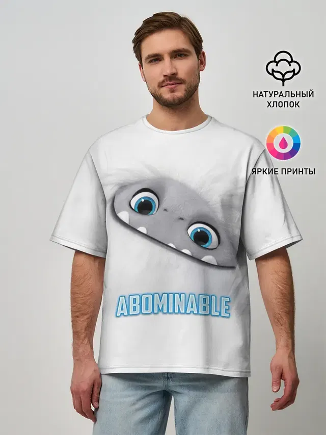 ABOMINABLE