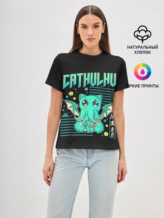 CatHulhu