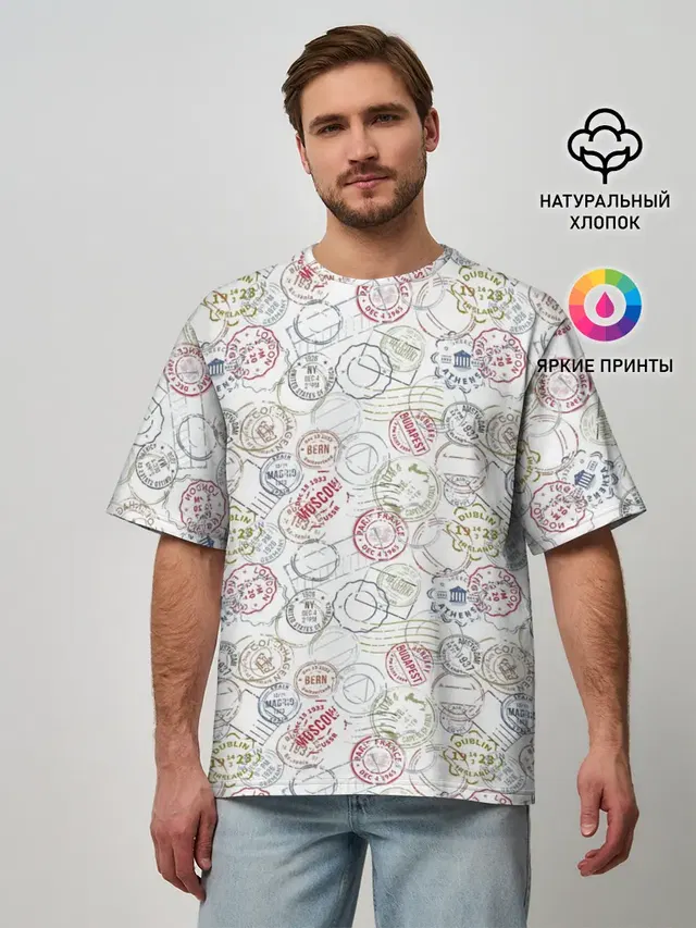 Штампы мира