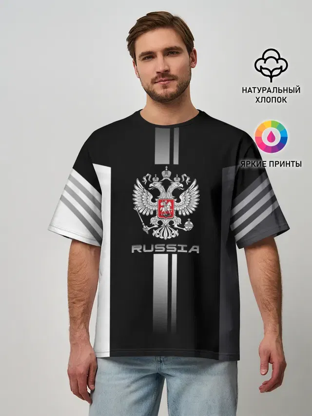 Мужская футболка оверсайз