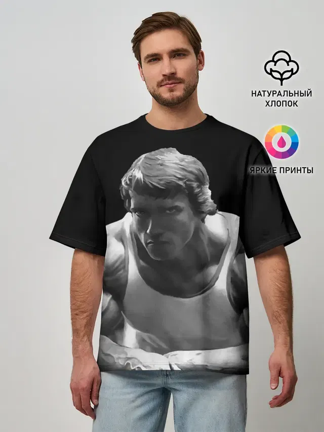 Мужская футболка оверсайз