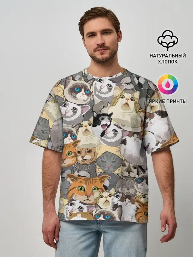 ALL CATS MEMES