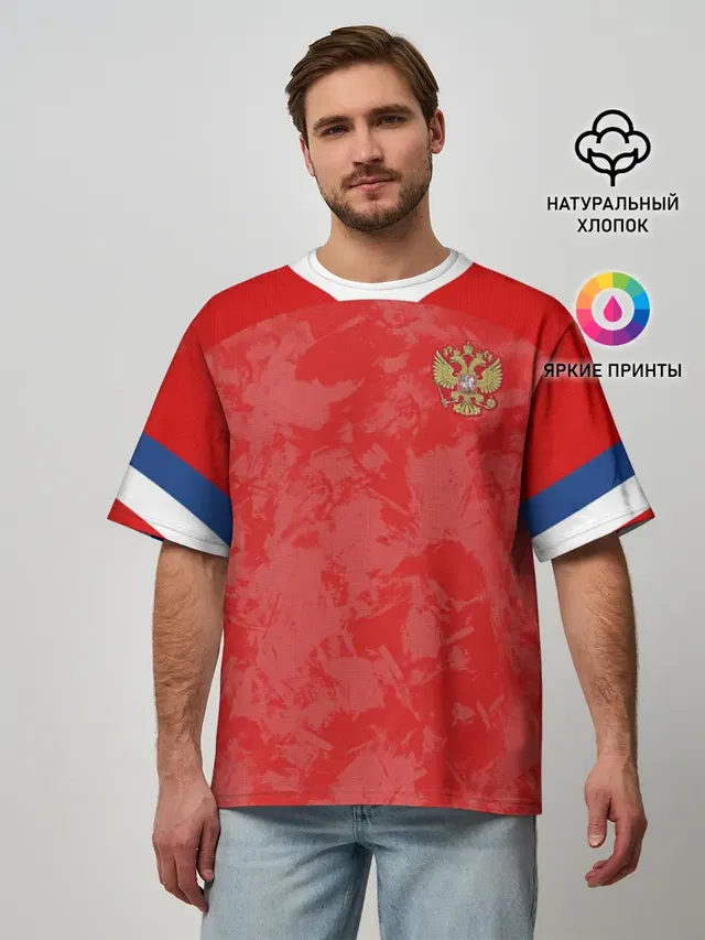 Мужская футболка оверсайз